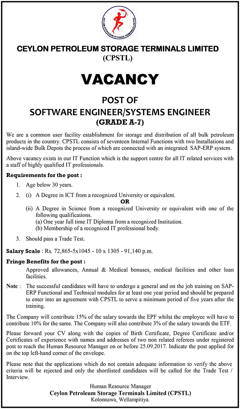 Software Engineer / Systems Engineer - Ceylon Petroleum Storage Terminals Ltd